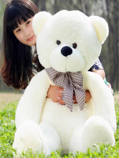 110-cm-papyonlu-buyuk-ayicik-beyaz